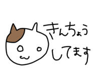 859015825
