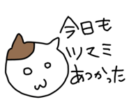 859015830