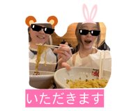 859038582