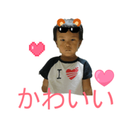 859038586