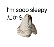859038595