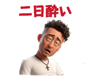 859038616