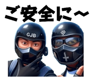 859038617