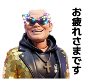 859038638