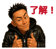 859038640