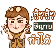 859040305