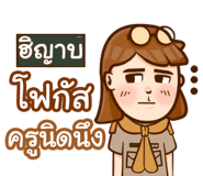 859040308