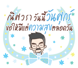 859042105