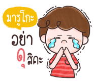 859042614