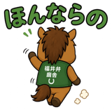 859044328
