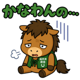 859044336