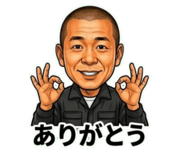 859044865
