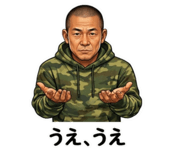 859044873
