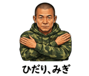 859044875
