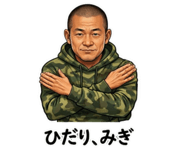 859044876