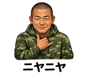 859044878