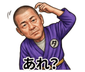 859044879