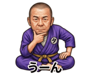 859044880