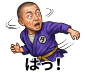 859044881