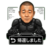 859044892