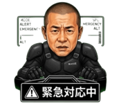 859044893
