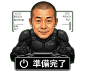 859044894