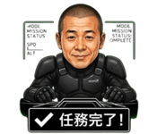 859044896