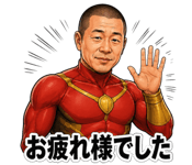 859044897