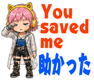 859045510