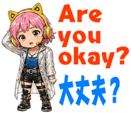 859045528