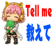 859045529