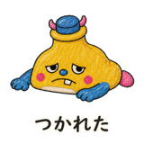 859046775