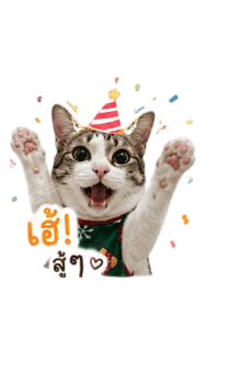 859047351