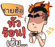 859056267