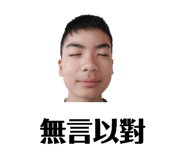 859067348