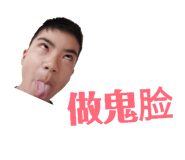 859067349