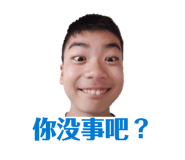 859067350