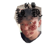 859068162