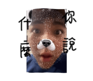 859068164