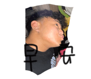 859068165