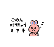 859068170