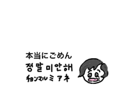 859068172