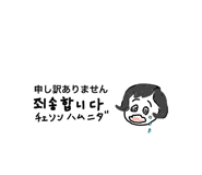 859068173