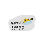 859068174
