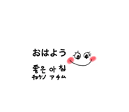 859068175
