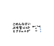 859068176