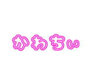 859068297