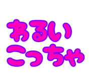 859068299