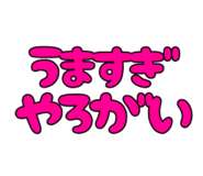 859068302
