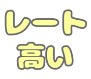 859068303